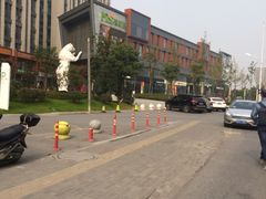 -慕斯荟