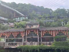 -巴倒烫陆派重庆火锅(南山店)