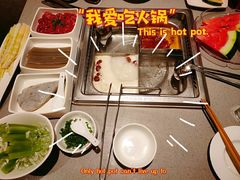 -海底捞火锅(高新万达广场店)