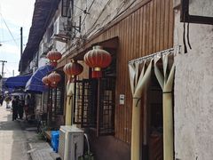 -邱记私房菜·十八年本地菜