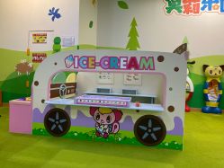 -莫莉幻想儿童乐园(北京天通苑华联店)