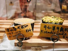 -幸邻食堂