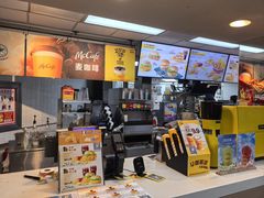 -麦当劳(中山路店)