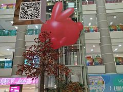 -巴黎春天(陕西路店)