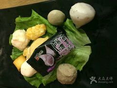 -伊人锅·魔石泡泡鱼