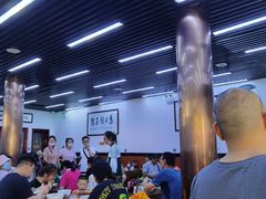 大堂-回坊马二饺子馆