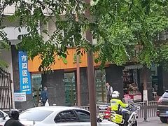 -约翰·菲茨杰拉德·肯尼迪国际机场