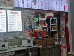 -刘记包子铺(气象台路店)