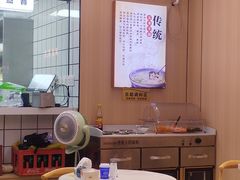 -点蹄擂椒猪脚饭(天虹汇一城店)