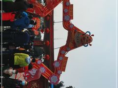 -成飞公园