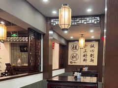 -丁莲芳(红旗路店)