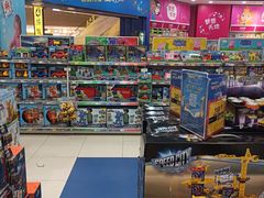 -TOYSRUS玩具反斗城(天津远洋乐堤港店)