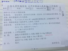 -江南大学附属医院(北院区)