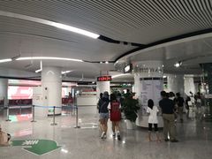 -东街口(地铁站)