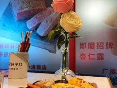 -杯子红牛排(创意产业园店)