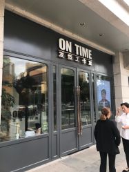 -ON TIME