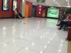 -SFC上影影城(广州店)