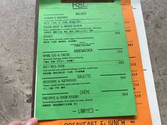 -RAC BAR(安福路店)