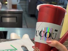 -湊湊火锅·茶憩(石家庄万象城店)