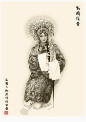 -梨园天地京剧摄影(玲珑天地店)