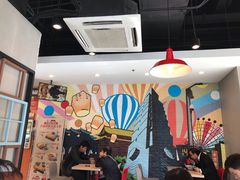 -永和大王(广渠店)