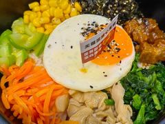 -食米家拌饭(梅溪新天地店)