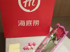 -海底捞火锅(奥体南路店)