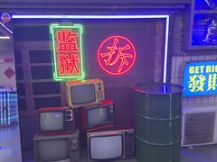 -关你鬼室大型密室逃脱(佛山创意园店)