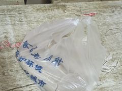 -老北京豆汁店