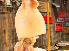 -萍姐火锅·公路夜市(打浦桥日月光店)