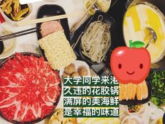 -鲜入围煮花胶鸡海鲜火锅