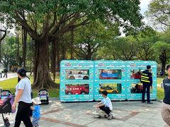 -顺峰山公园