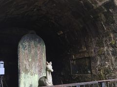-白鹿洞书院