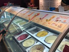 -哈根达斯(天河城店)