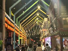 -凤城·食都