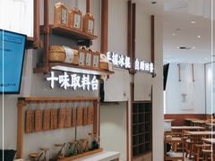 -小满手工粉(杭州滨江龙湖店)