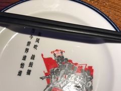 餐具摆设-川人百味(李家村万达广场店)