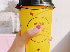 -灯塔咖啡馆BOOK·Coffee Shop
