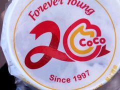-CoCo都可(昆百大店)