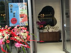 门面-台记小海鲜(七宝店)