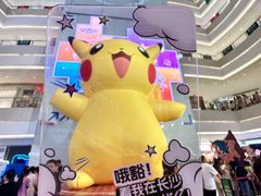 -长沙悦方ID MALL