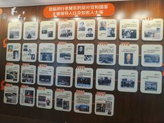 -锦江都城闵行饭店