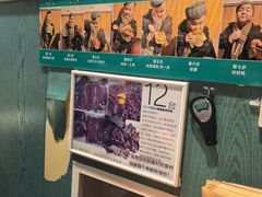 -清真私房烧烤·炭烤鲜牛(创始店)