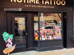 -溪岸路花鸟市场