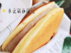 -黑草莓(重庆路店)
