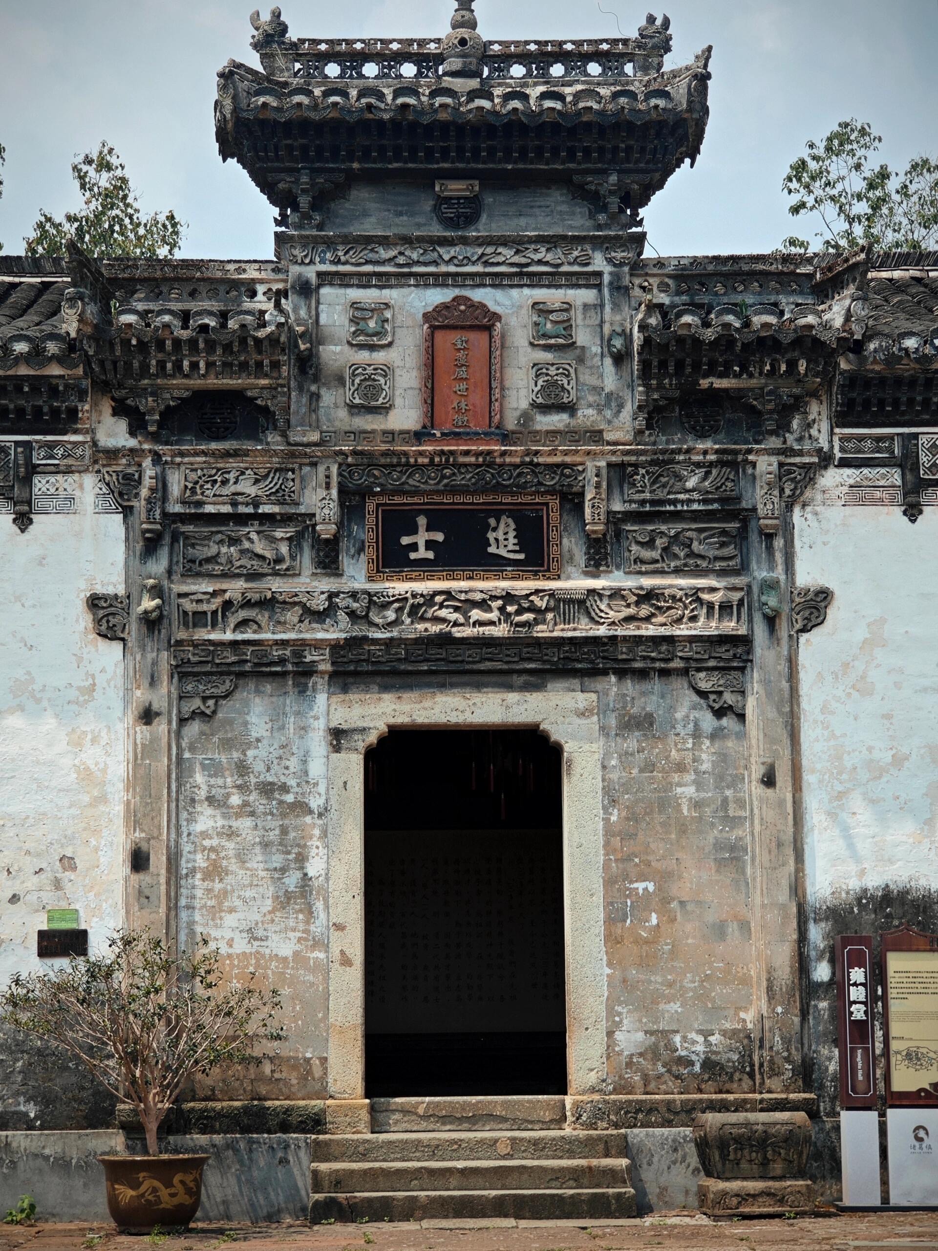 兰溪旅游景点哪里好玩的地方(兰溪旅游景点哪里好玩的地方免费)