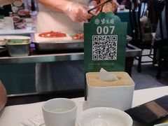 -紫光园(劲松店)