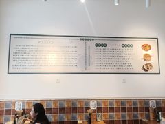 -豆相识•九九豆腐脑(牛咡桥店)