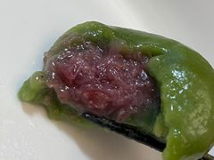 -沈记青团