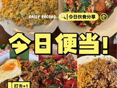 -婉泰·特色小吃·舂鸡脚(告庄二店)